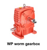 WP worm gearbox WP worm gearbox