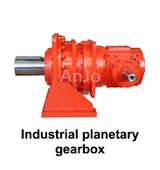 Industrial planetary gearbox Industrial planetary gearbox