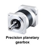Precision planetary gearbox Precision planetary gearbox