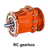 RC gearbox RC gearbox