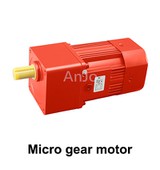 Micro gear motor Micro gear motor
