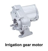 Irrigation gear motor Irrigation gear motor