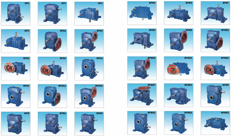 worm and worm gear box worm and worm gear box